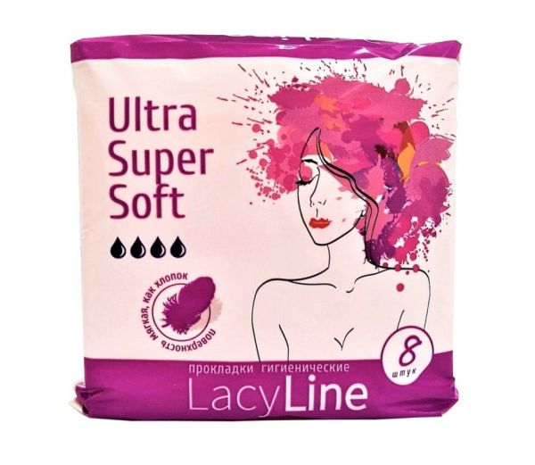 Прокладки гигиенические ULTRA SUPER SOFT, 8шт, 4 капли