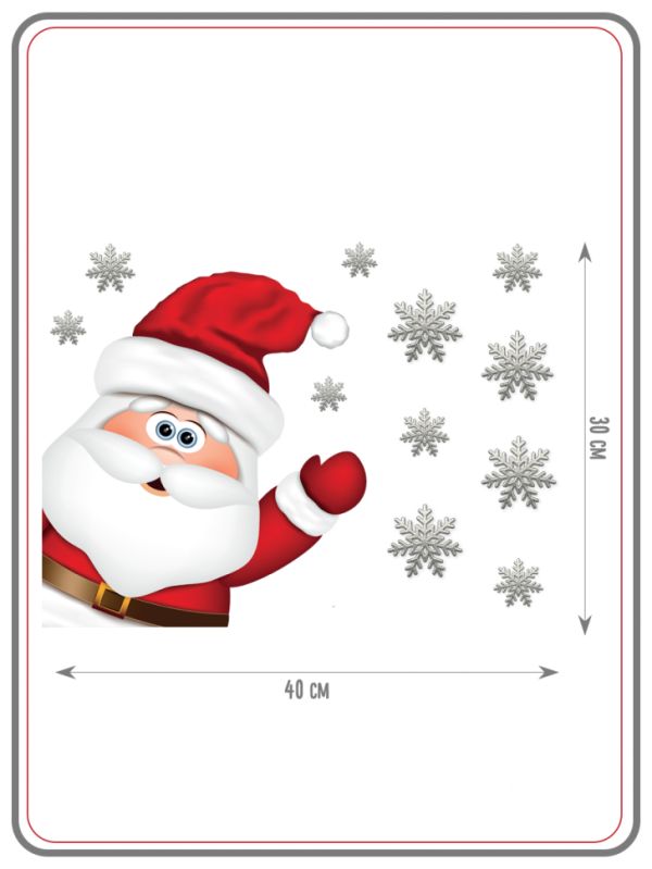 Наклейка многоразовая интерьерная «Санта» (2480)