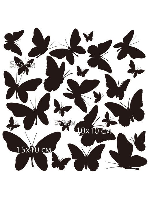 Наклейка многоразовая интерьерная "Бабочки", черные (2545)